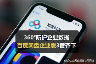 ?湖人被淘汰 詹姆斯没任何停留 直接离开球场走了