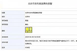 恩比德：我觉得马克西可以进入MVP的讨论 他可以迈出下一步了