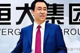 奥尼尔：我不是黑锡安&只想给他信息 他没有努力去接詹姆斯的班